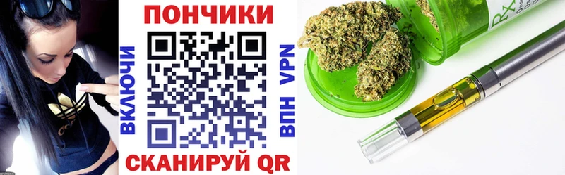 Какие есть наркотики Льгов СК  Амфетамин  Бошки Шишки 