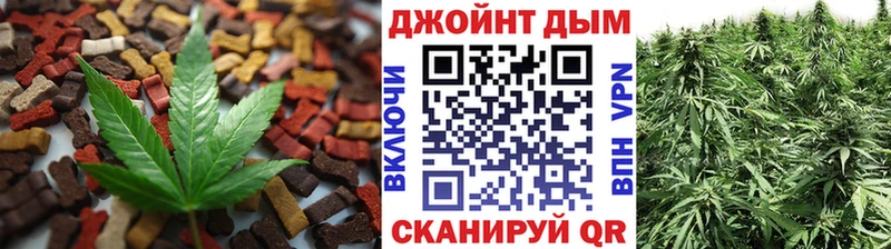 Еда ТГК конопля  сайты даркнета наркотические препараты  Льгов 
