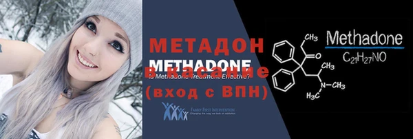 хмурый Алексеевка