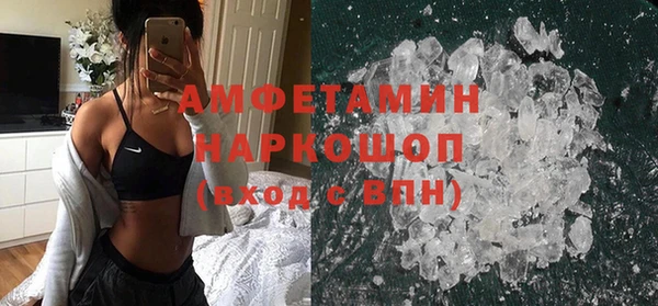 хмурый Алексеевка