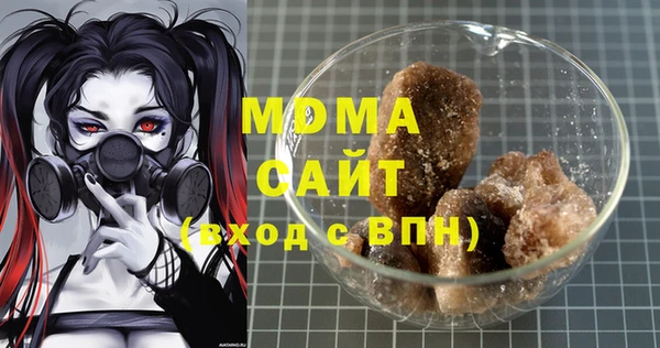 экстази Алексин