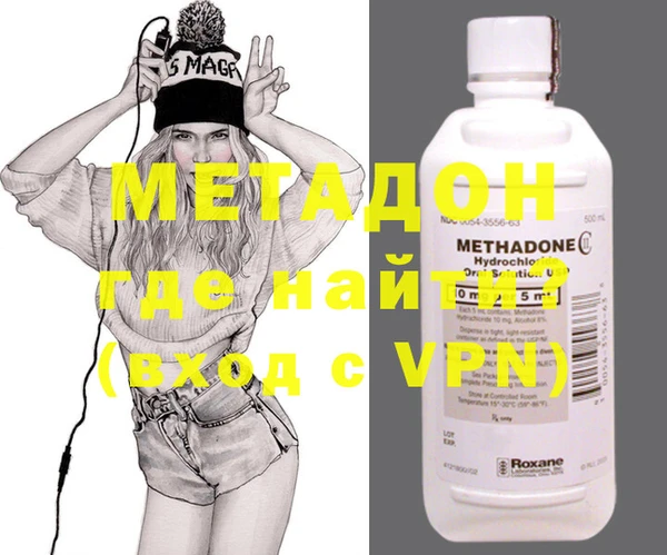 хмурый Алексеевка