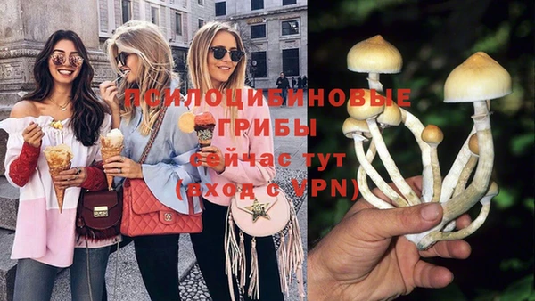 мефедрон мука Иннополис