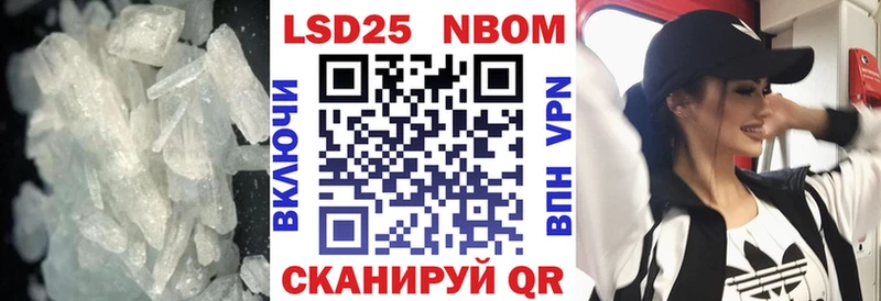 LSD-25 экстази кислота  Льгов 